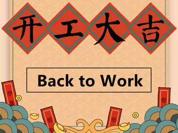 Zurück zur Arbeit nach den chinesischen Feiertagen