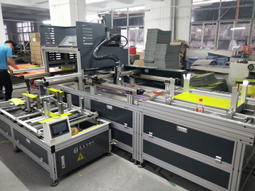 Neue Maschine zur Steigerung unserer Produktivität und Effizienz
