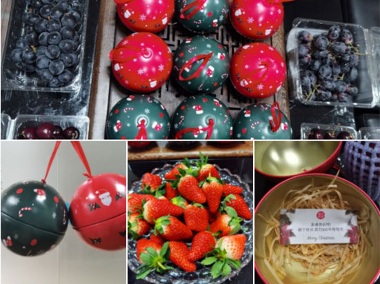 Weihnachtsfeier